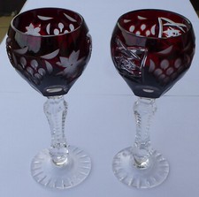 Hochzeit kelch glas gebraucht kaufen  Freiburg im Breisgau
