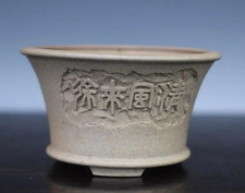 Japanese bonsai pot d'occasion  Expédié en Belgium
