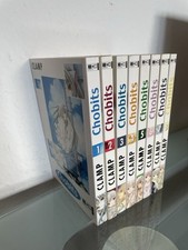Clamp chobits manga gebraucht kaufen  Singen (Hohentwiel)