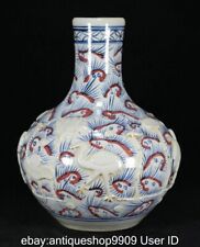 13.2 antique china d'occasion  Expédié en Belgium