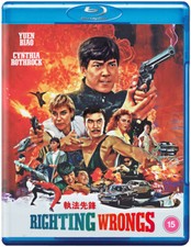 Righting wrongs blu for sale  STOCKPORT