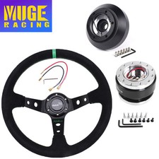 14in steering wheel d'occasion  Expédié en Belgium