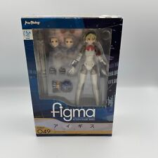 Figma persona aigis d'occasion  Expédié en Belgium