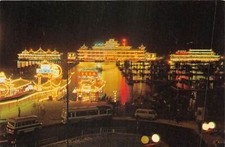 Us8363 night scene for sale  LONDON
