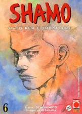 Shamo numero planet usato  Villar Focchiardo