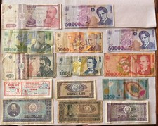 Romania vintage leu for sale  UK