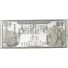 1158292 timbre chine d'occasion  Expédié en Belgium