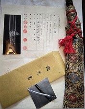 Rare japanese sword for sale  Sedona