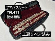 Usado, Flauta YAMAHA reparada oficina YFL411 comprar usado  Enviando para Brazil