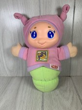 Glow worm gloworm for sale  Fairmount