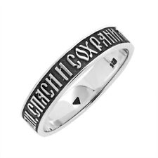 Ring silberring спаси gebraucht kaufen  Berlin
