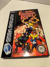 Sega saturn guardian for sale  DERBY