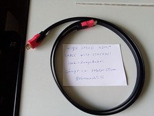 hdmi cable gebraucht kaufen hdmi cable gebraucht kaufen Wuppertal