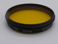 Quality nikon made for sale  NORWICH