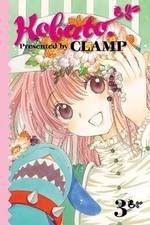 Kobato. vol. clamp for sale  USA