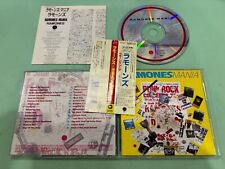 Usado, Ramones – Ramones Mania Japan CD OBI (25P2-2297) comprar usado  Enviando para Brazil