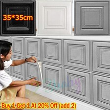 60pcs wall panels for sale  WORCESTER