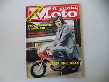 Pilota moto 1975 usato Pilota moto 1975 usato  Salerno