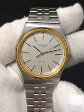 Dugena watch vintage gebraucht kaufen  Berlin