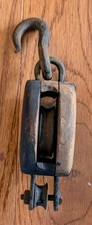 Old primitive wooden for sale  Little Hocking
