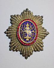 Plaque ordre royal d'occasion  Cognin