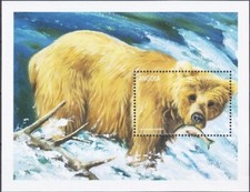 Angola 1999 bf54 d'occasion  Marsac-sur-l'Isle