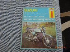 suzuki as50 for sale suzuki as50 for sale PETERBOROUGH