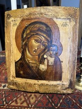 Sothebys russian icon for sale  Saint Paul