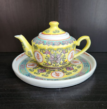 Small japanese famille for sale  Scituate