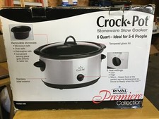 Rival qt. silver for sale  Versailles