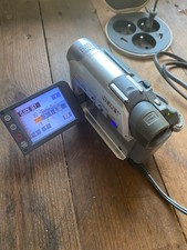 Caméscope sony handycam d'occasion  Londinières
