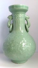 Vintage chinese celadon for sale  West Palm Beach