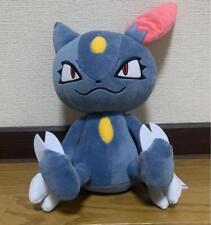 Sneasel Mofugutto Plush doll Pokemon BANPREST prize toy from Japan comprar usado Sneasel Mofugutto Plush doll Pokemon BANPREST prize toy from Japan comprar usado  Enviando para Brazil