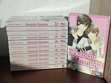 Manga sekaiichi hatsukoi gebraucht kaufen  Nordstemmen