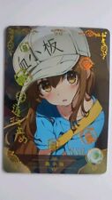 Goddess Story Waifu Card TCG | Platelet - Cells at Work! | SSR | NS-05-08-13, usado comprar usado  Enviando para Brazil