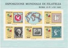 Repubblica 1985 esposizione usato  Malalbergo