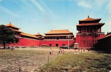 Chine pekin porte d'occasion  France