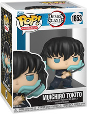 vegeta great ape pop funko usato vegeta great ape pop funko usato Roma