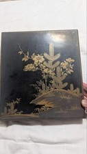 Lacquerware document box d'occasion  Expédié en Belgium
