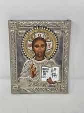 Vintage christ pantocrator for sale  Castle Rock