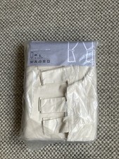 Ikea bomull extra for sale  THETFORD