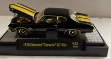 Machines 1970 chevrolet for sale  Middletown