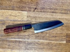 Shinichi watanabe pro gebraucht kaufen  Lindenberg