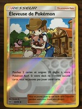 Carte pokémon reverse d'occasion  Montpellier-