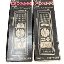 National RJ-370D 2 Canais 500mW Walkie Talkie Transceptor Conjunto de 2 Vintage Usado comprar usado  Enviando para Brazil