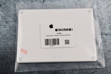 New apple magic for sale  Brentwood