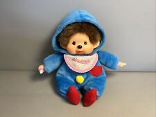 Sekiguchi monchhichi baby gebraucht kaufen  Hannover
