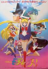 Sailor moon promise for sale  New York