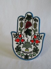 Jewish hand hamsa for sale  Mooresville