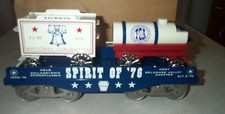 Mccoy mfg spirit for sale  Lakota